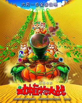 亚洲综合av影视