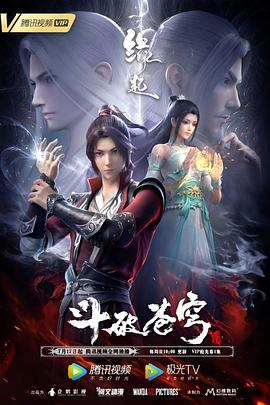 亚洲综合av影视