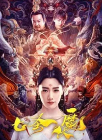 亚洲综合av影视